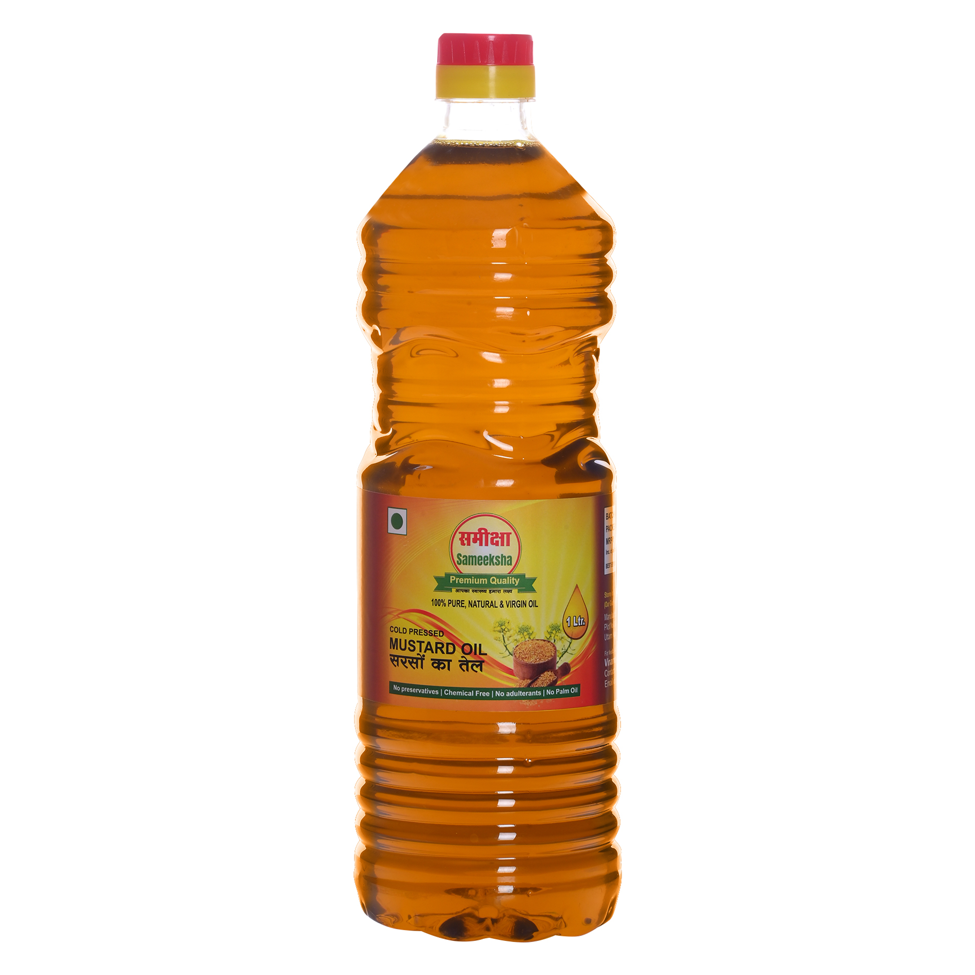 Cold Pressed Yellow Mustard Oil 1 Ltr
